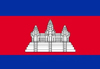 ខ្មែរ